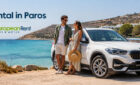 SUV auf Paros: Komfort, Platz und Sicherheit für jede Fahrt