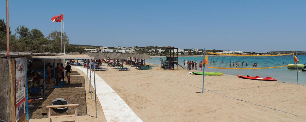 Παραλία Σάντα Μαρία