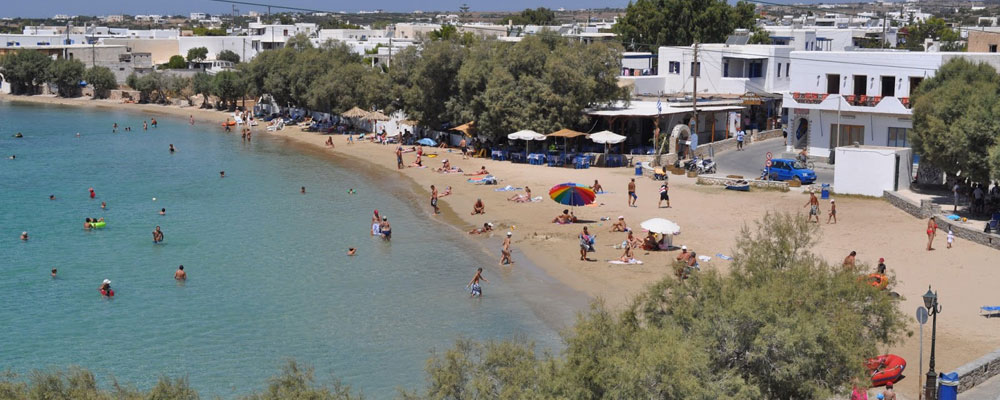 Παραλία Αλυκή
