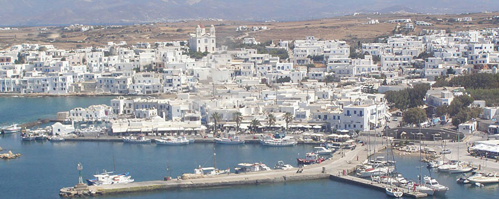 Χωριό Νάουσα