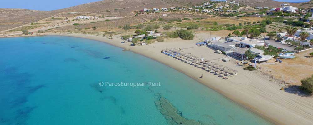 Δωρεάν εφαρμογή για εύκολη πλοήγηση στα πιο όμορφα μέρη της Πάρου!