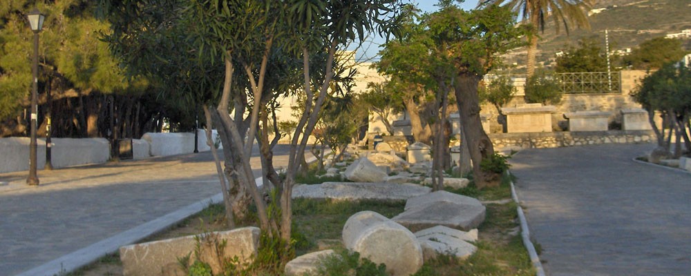 Il Museo Archeologico di Paros