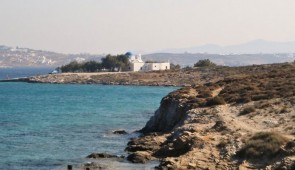 Agios Fokas